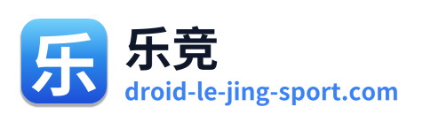 乐竞